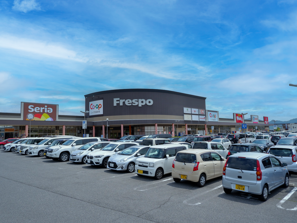 フレスポ西風新都店まで1100m 徒歩約15分