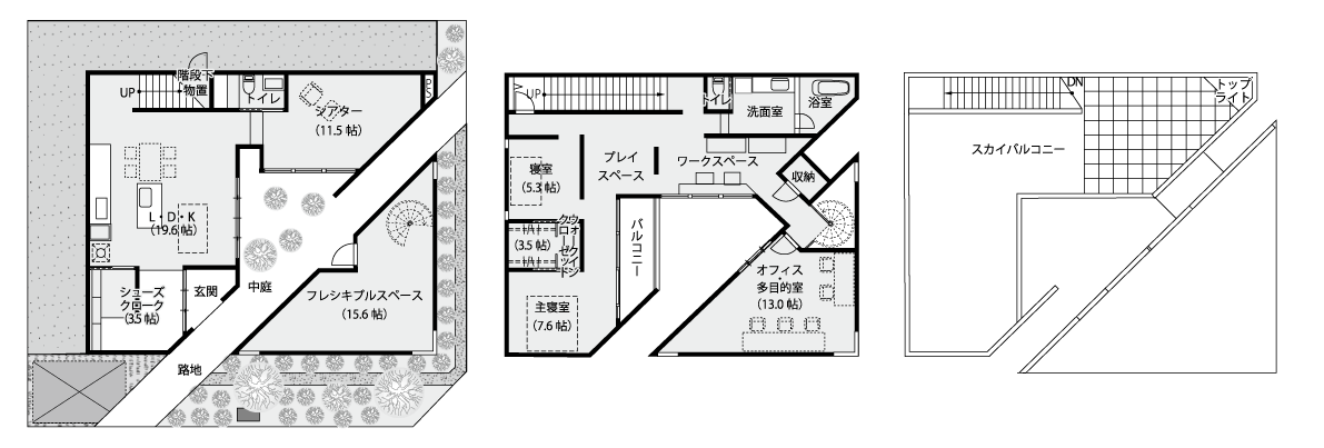 内と外がシームレスにつながる