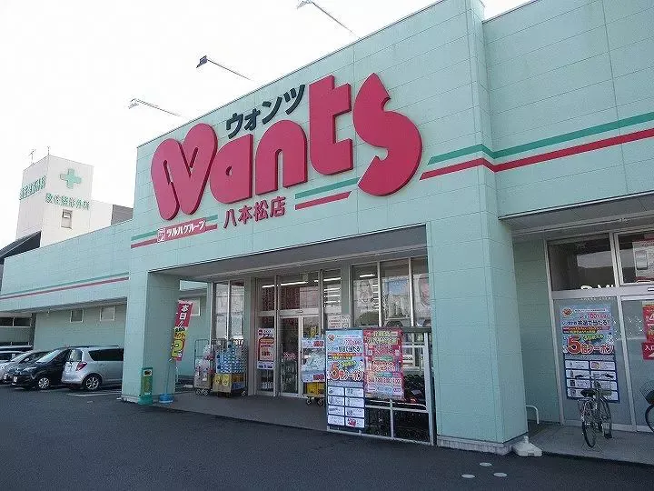 ドラッグストア