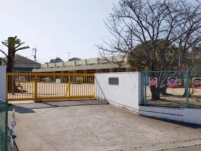 幼稚園