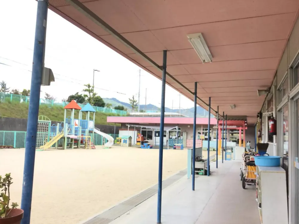 保育園