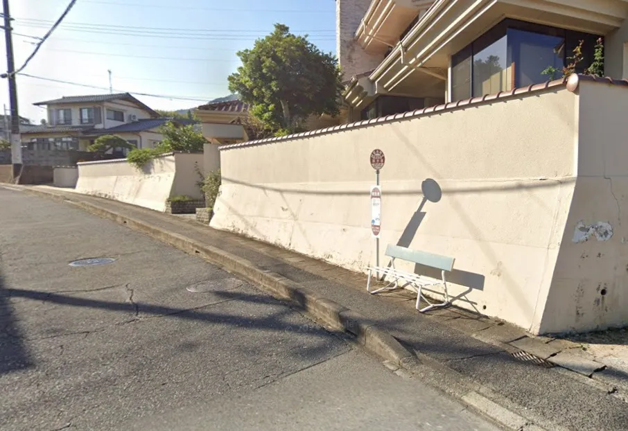 おおのハートバス「林が原」バス停