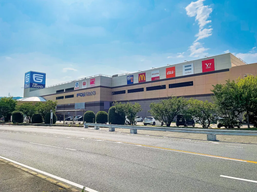 フジグラン安芸