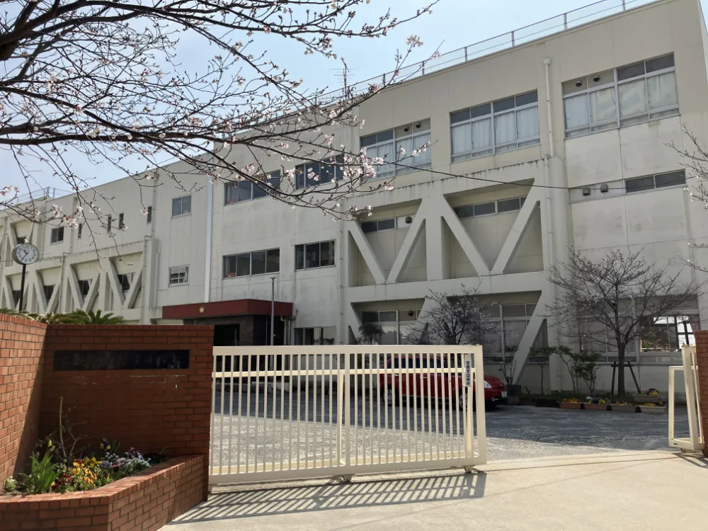 広島市立皆実小学校