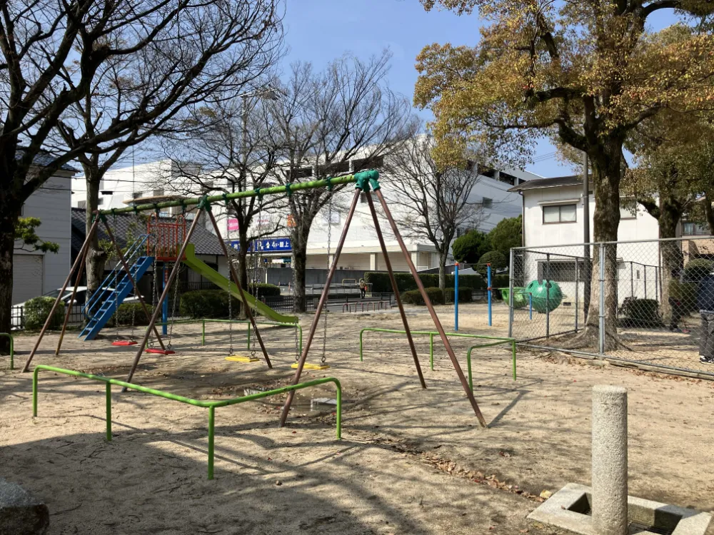 皆実町公園