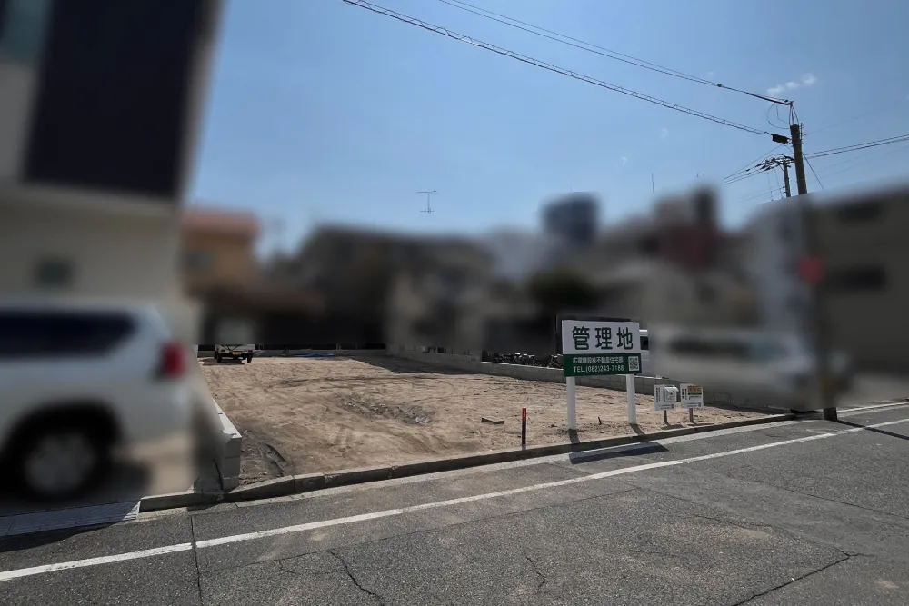 【土地】中区羽衣町 全2区画