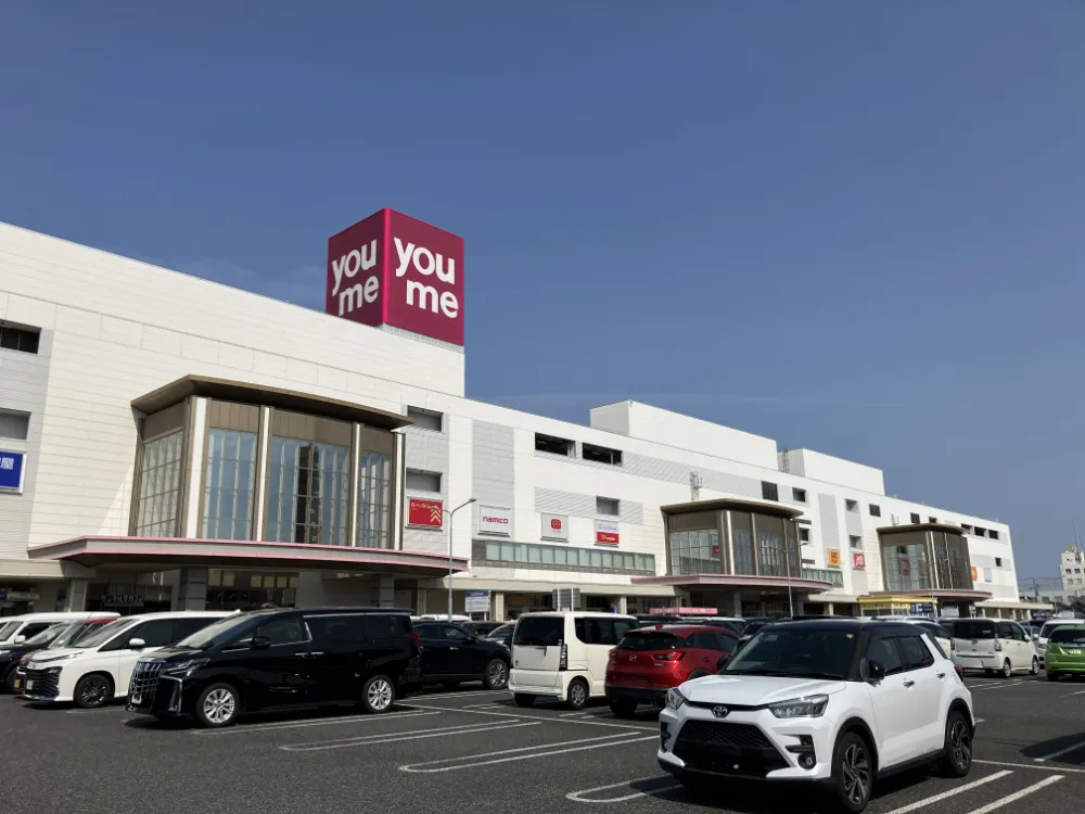 ゆめタウン広島