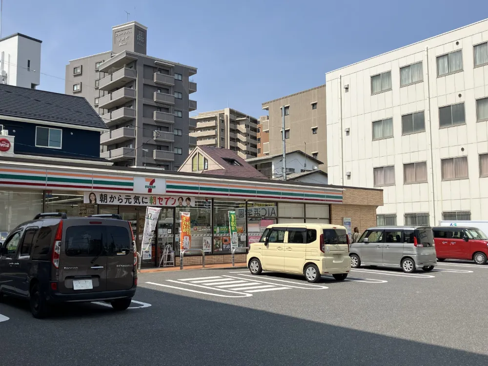 セブンイレブン皆実町店