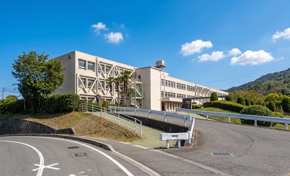 東広島市立八本松中学校