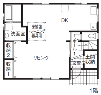 1階間取り図
