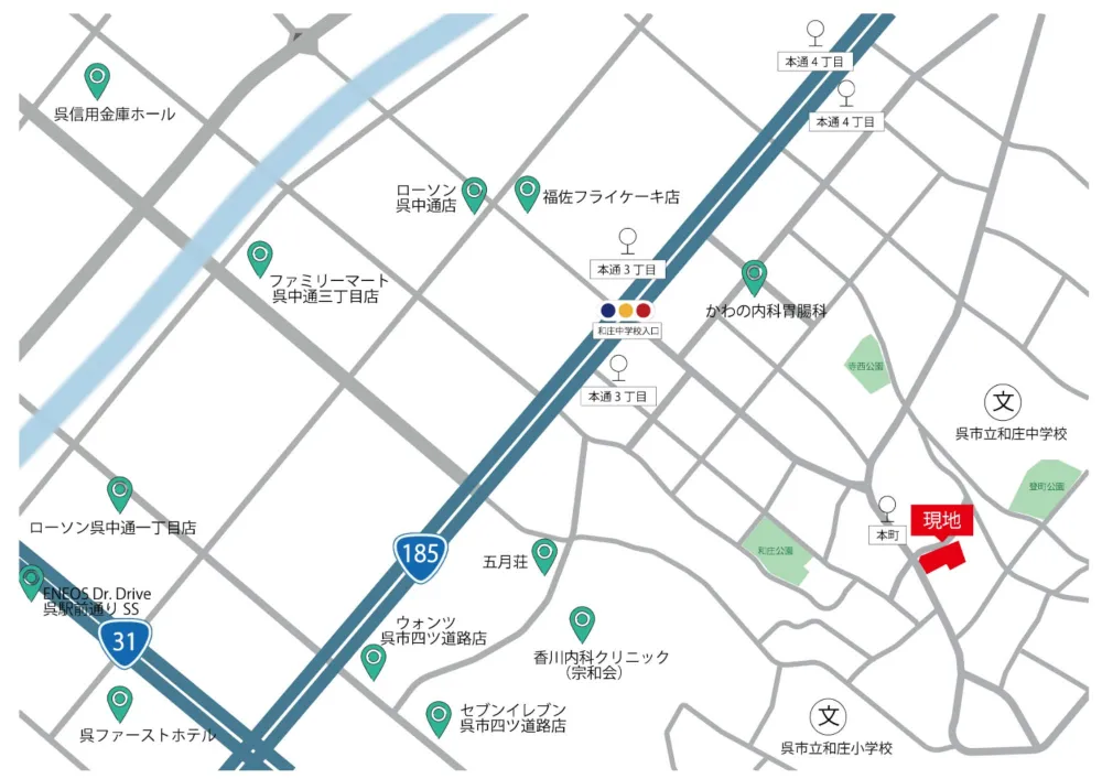 周辺地図