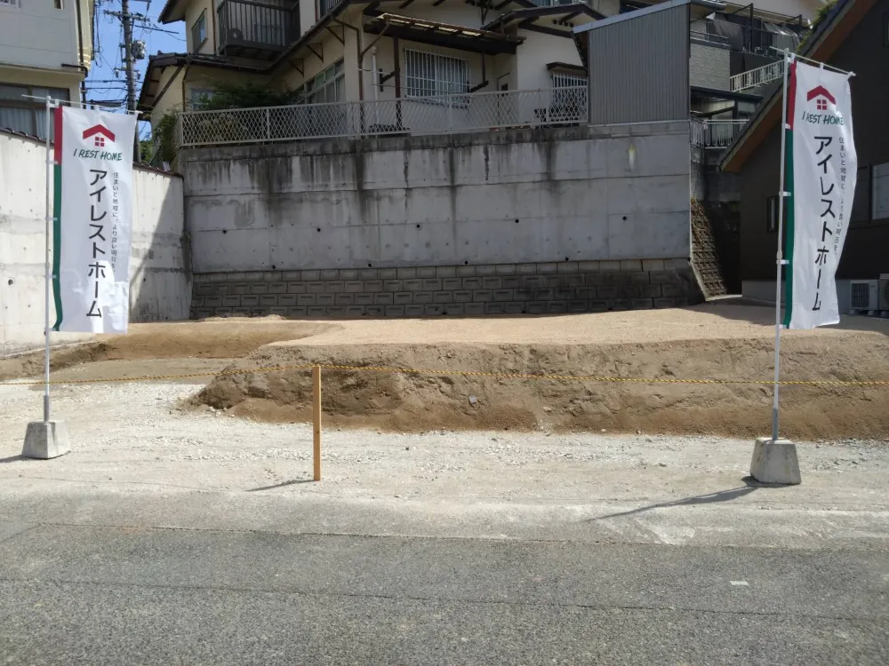 安佐北区口田南３丁目　土地